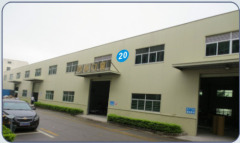 Shenzhen HongTai doors and Windows Co., LTD.