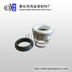 mechanical pump seal for diving pumps 155 30mm