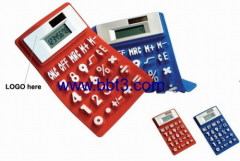 silicone solar calculator