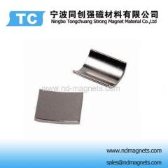 customized magnets for permanent magnet DC motor