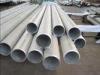 GB Cold Rolled Stainless Steel Welded Pipes