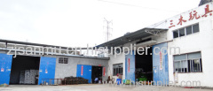 WENLING SANMU ELECTRIC TOY CO.,LTD