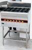 Floor Type 40KW Commercial Gas Burner Range BGRL-1280 For Hotel , Energy-saving