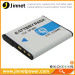 Professional camera battery NP-BN1 for sony Cyber-shot DSC-W330 DSC-W350 camera