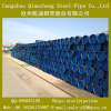 Steel Pipe ASTM API 5L GRADE X60 PSL2,NACE MR-0175/ISO 15156