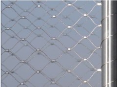 stainless steel rope mesh