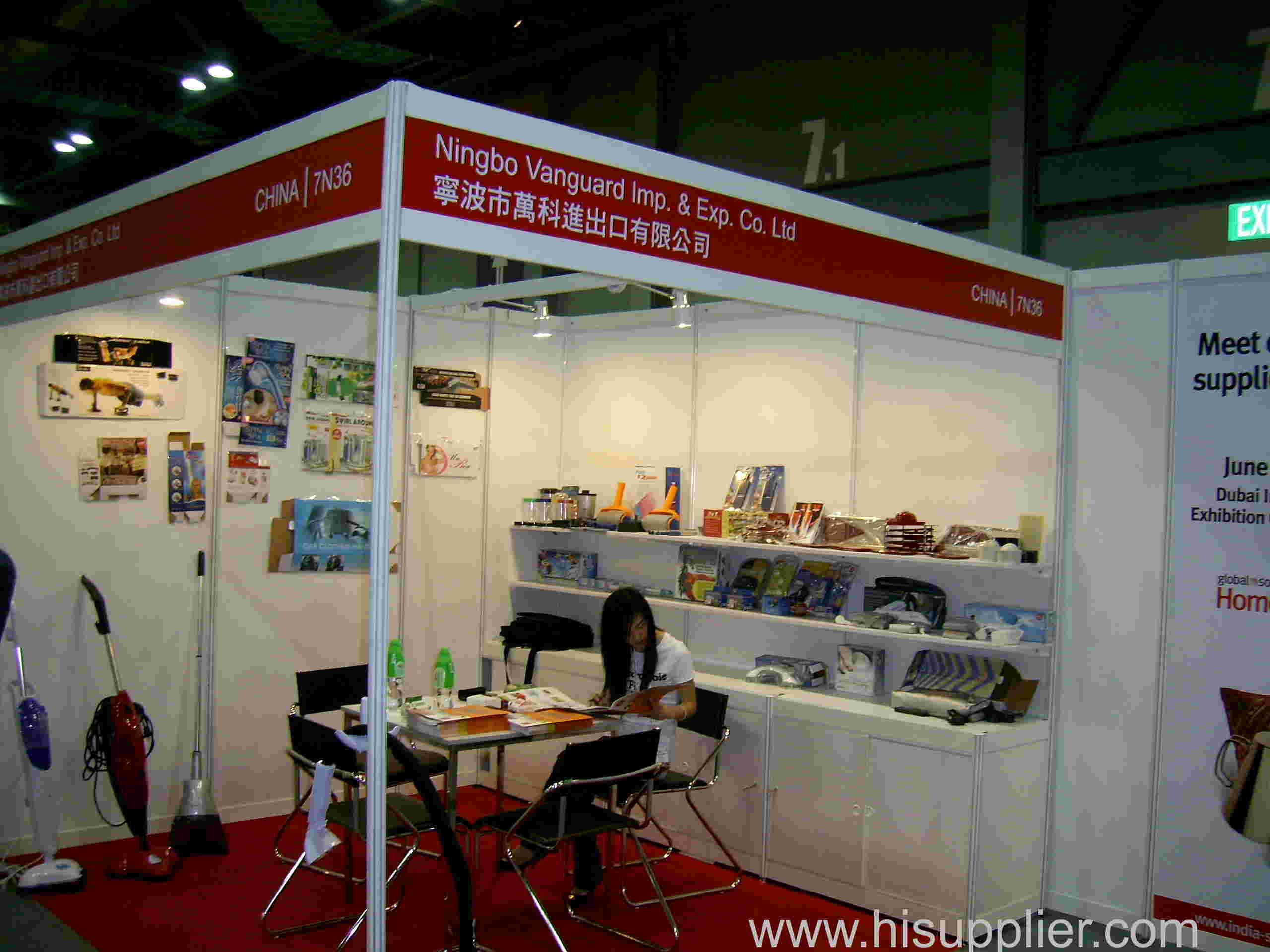 HONGKONG FAIR