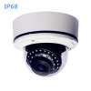 IP68 Outdoor Vandal-proof Dome Camera