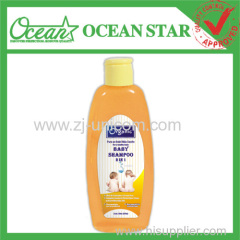 200ml baby skin whitening lotion