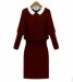 2013 new European bat sleeve long slim dress knit sweater backing