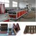 PE wood plasitc profile production line