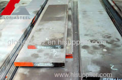 AISI A2 cold work tool steel