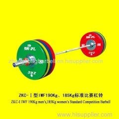 ZKC-1 colored competition barbell