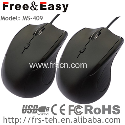 MS-409 big size black rubber key wired optical mouse