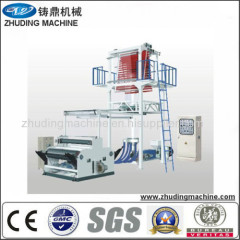 Two Layers Co-extrusion HDPE and LD PE film blowing machine