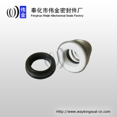 pump mechanical seal submersible pump seal 155 18mm