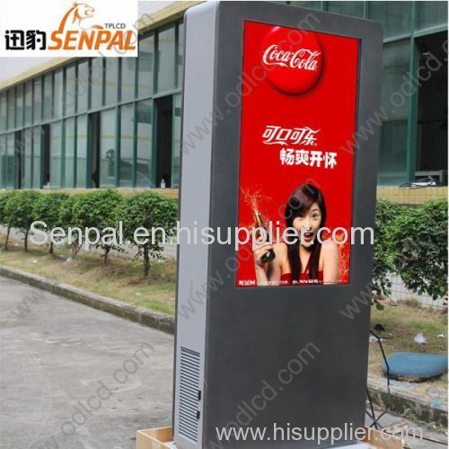 46 inch waterproof outdoor lcd screens for advertising