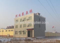 Hebei Saiyate Auto Parts Co.,Ltd.