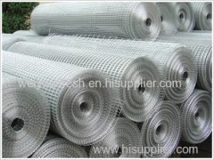 Hebei Weiyue Wire Mesh Products Co.,Ltd