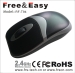Flat middle size computer coreless mouse