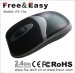 OEM Logos Private Mold Optical Mouse usb Shenzhen Supplier