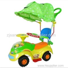 kids pedal cars toy