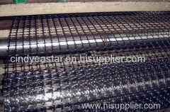 TAIAN EASTAR GEOSYNTHETICAL MATERIAL CO.,LTD