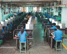Dongguan Daxin Metal Manufacture Factory