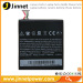 3.7V 1800mAh For HTC ONE X Battery