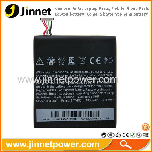 3.7V 1800mAh For HTC ONE X Battery
