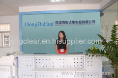 Shenzhen Dongdahua Technology Co., Ltd