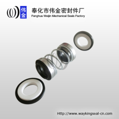 double face pump mechanical seal 208 12mm