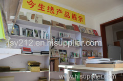 Weifang jinshengyuan album factory