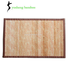 Printed Bamboo Rug Design