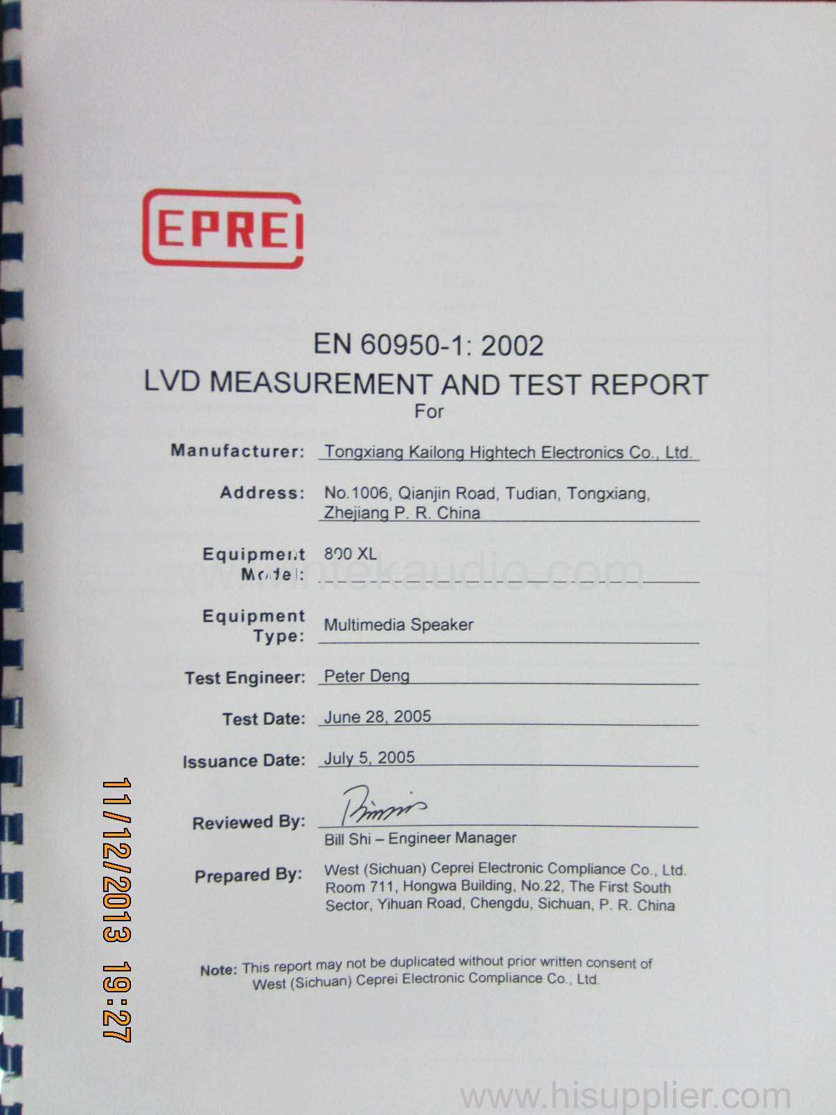 CE LVD certificate EN60950-1