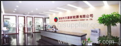 Shenzhen Solartech Renewable Energy Co.,Ltd