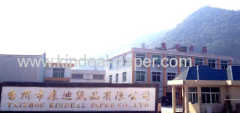 Taizhou Kindeal Paper CO., LTD.