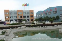 QINGDAO TIANFULE PLASTIC COMPANY LIMITED