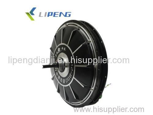 brushless gearless hub motor