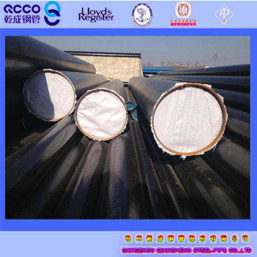 Qiancheng API 5L LINE PIPES