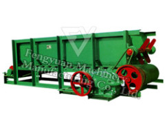 Box -type feeder machine