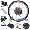 24V 250W 26&quot; Rear Wheel Electric Bicycle Motor Kit E-Bike Cycling Hub Conversion