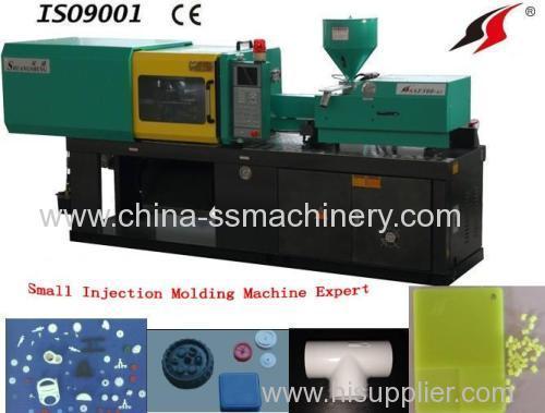 50 Tons small injection molding machine