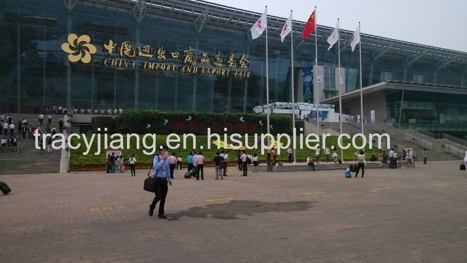 114th Canton Fair