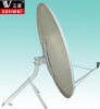 ku band 137cm satellite antenna