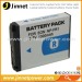 Factory price digital camera battery for sony NP-FR1 1300mAh