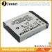 Factory price digital camera battery for sony NP-FR1 1300mAh