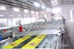 Yiwu City Yaxing Weaving Mill Co.,Ltd