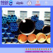 API Carbon seamless oil gas water pipe