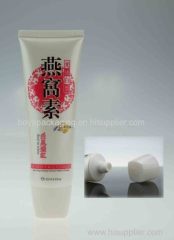 40ml Plastic Tube with Pump for Cosmetic Cream